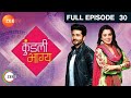 Kundali Bhagya Ep 30 Rishab को हुआ अपनी शादी की News से Hurt Zee T