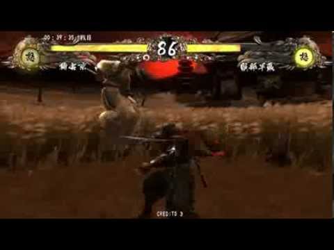 Samurai Spirits, Ukyo Tachibana Versus Hattori Hanzo\サムライスピリッツ、右京橘対服部半蔵