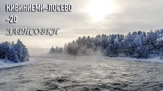 Рыболовный рай карельского перешейка издательство диамант спб 2001