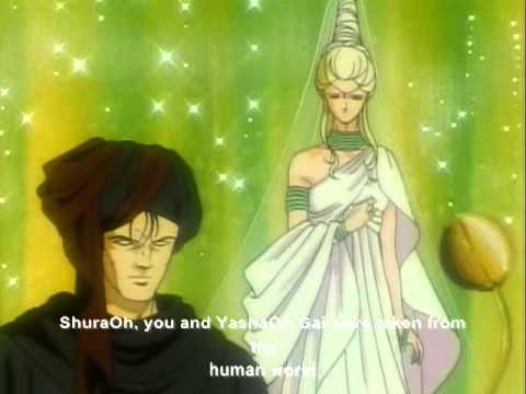 Tenku Senki Shurato (Legend of Heavenly Sphere Shurato) English Subbed - Episode 2