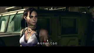バイオ5