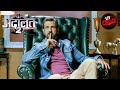 A Strange Case With Seven Prime Suspects अदालत Adaalat S2 Full Episode
