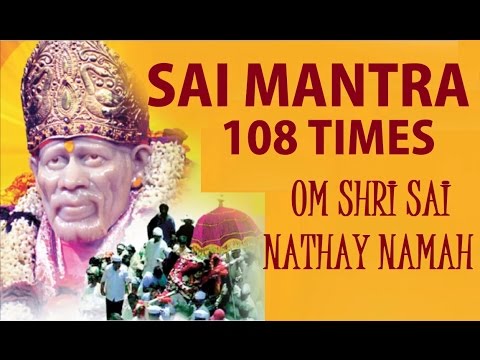 Sai Mantra 108 times I PRAMOD MEDHI I Sai Bhajan I Full Audio Song