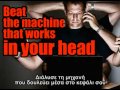 Open your Eyes - Guano Apes (Lyrics - Μετάφραση ...