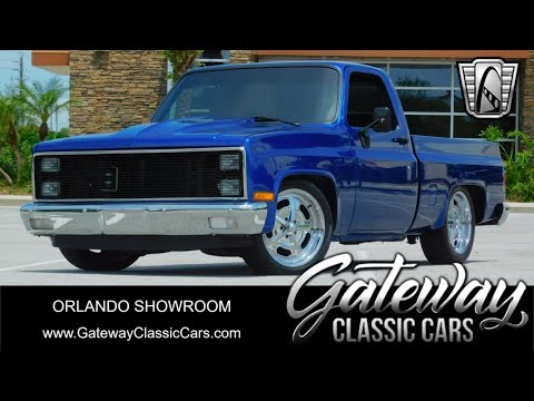 1981 GMC 1500 (CC-1795305) for sale in O'Fallon, Illinois