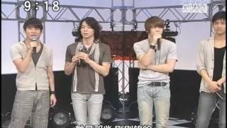 Share The World Tohoshinki Download Flac Mp3