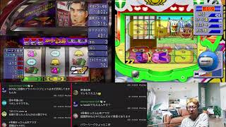 【実戦 パチスロ必勝法! サミーズ コレクション 2】【CRど根性ガエル2 CRど根性ガエルH】 ゲーム配信