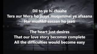 Dard Dilo Ke-Xpose 2014 Hindi movie song lyrics with english translation