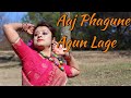 Aj Fagune Agun Lage Dance| Folk Dance| Jhilik Choreography | Abhijit Basu & Dola Roy| Jhumur Dance