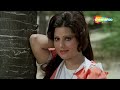 Hera Pheri 1976 Superhit Comedy Movie Amitabh Bachchan Vinod Khanna Saira Banu