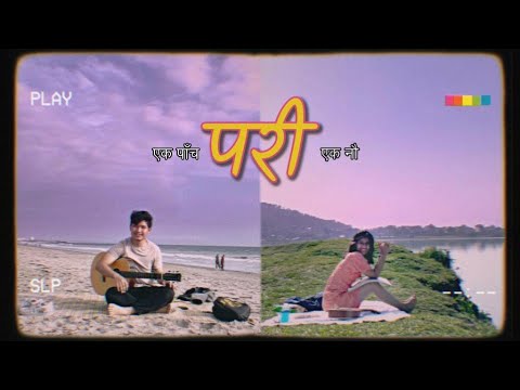 Kelsang Shrestha - Pari (feat. Celi) [Official Music Video]