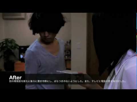 映像メディア学科 「夕暮れ」整音ドキュメンタリー