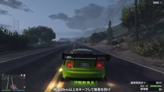 調達 売却を邪魔されない方法9選 Gtaオンライン オススメの稼ぎ方 地下基地 施設 格納庫 乗り物用倉庫 極秘空輸倉庫 銃器密造 車両取引 Pk対策 お金稼ぎ Gta5 تنزيل الموسيقى Mp3 مجانا 調達 売却を邪魔されない方法9選 Gtaオンライン オススメの稼ぎ方 地下基地 施設 格納庫 乗り物用倉庫 極秘空輸倉庫 銃器密造 車両取引 Pk対策 お金稼ぎ Gta5 تنزيل الموسيقى Mp3 مجانا