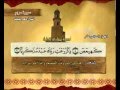 Beautiful Surah Maryam •• Maher Al-Muaiqly