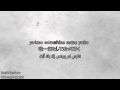 ONE OK ROCK - Heartache [ Karaoke + Arabic Sub ...