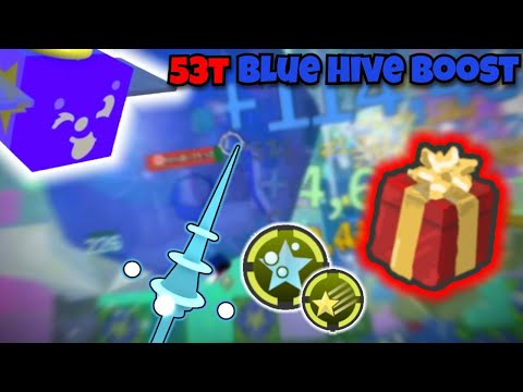 53T Blue Hive Boost  - Level 17 (Bee Swarm Simulator)