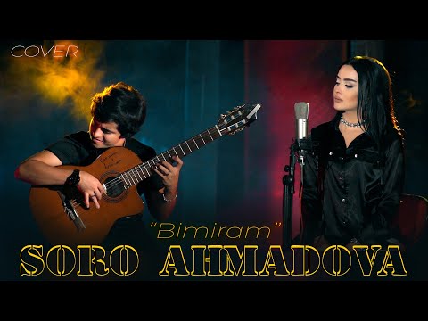 Соро Ахмадова - бимирам | Soro Ahmadova - bimiram (Cover by Muqaddas N.)