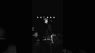 Download lagu مقهور منك هلقلب مقهورnasef_zeton#ناصيف_زيتون mp3
