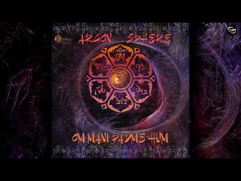 Argon Sphere - Interceptor