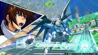 [オバブ]今更始めるライフリ練習8(終)