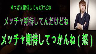 【実況!?】フリーハグ!!!実は隠れて撮影してました!!