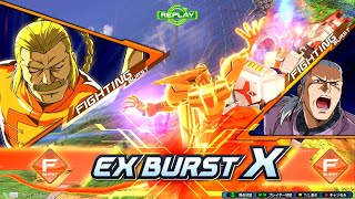 [EXVS2XB]固定マスターガンダム視点　Fドラ×Fドラ・神速のデッドリーウェイブ[クロブ]