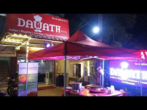 Dawath Restaurant - Neredmet
