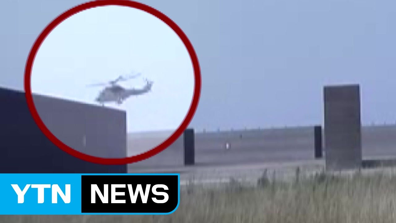 影/韓軍用直升機旋翼鬆脫釀5死1傷 墜機畫面曝光