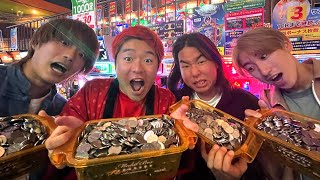 もはや作業ゲー 00 12 55 00 17 52 1万円分のメダルゲームしたら神展開連発で脳汁止まらんwwwww メダルゲーム 切り抜きdb