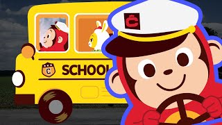 코코몽 영어 동요 | 코코몽 버스 바퀴는 빙빙빙 | Wheels on the bus | 코코몽 나가 놀자송