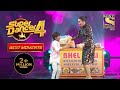 Super Dancers के साथ Karisma ने किया Dance Super Dancer 4 सुपर डा�