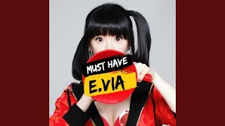 Cover art for Shake!