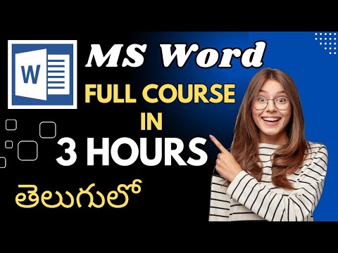 Complete MS Word Course in Telugu | MS Word Full Course in Telugu | @ComputerW0rld