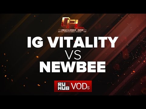 Newbee vs iG Vitality, DPL Season 2 - Grand Final, game 1 [Jam]