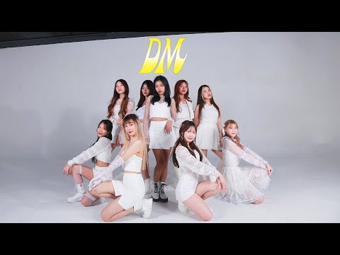 Fromis_9 (프로미스나인) - DM | Dance Cover by Clover_9 (Thailand)