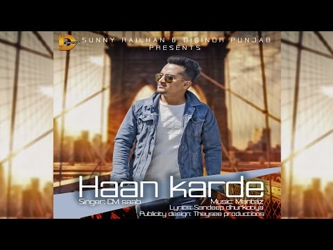 Haan Karde