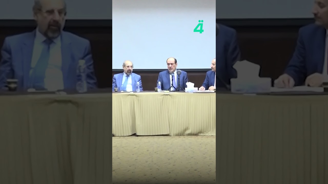 فيديو | ائتلاف دولة القانون يجدد تمسكه بترشيح المالكي لرئاسة الوزراء