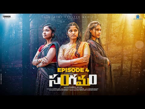 VENKAT KOMMOJU Sangamam Episode-4