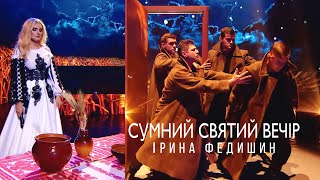Musik-Video-Miniaturansicht zu Сумний Святий Вечір -II (Sumnyy Svyatyy Vechir -II) Songtext von Ukrainian Folk