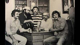 The Halliards - Minore (196?)