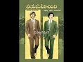 Vayasu Pilichindi Full Movie 1978