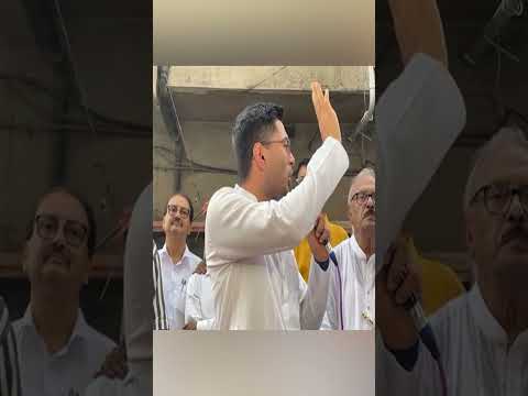 #sir in #westbengal : "জাস্টিস ফর প্রদীপ কর" স্লোগানকে হাতিয়ার করে প্রতিবাদের ডাক অভিষেকের। #shorts