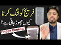 Fridge Cooling Problems Causes and Cautions | Refrigerator Not Cooling