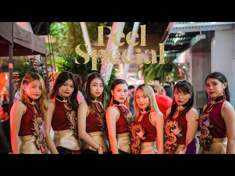 Queenliness cover Twice Chinese Show 26.01.2020