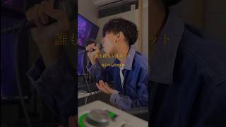 ナルトダンス練習します　#シルエット #kanaboon #cover #ナルト #アニソン