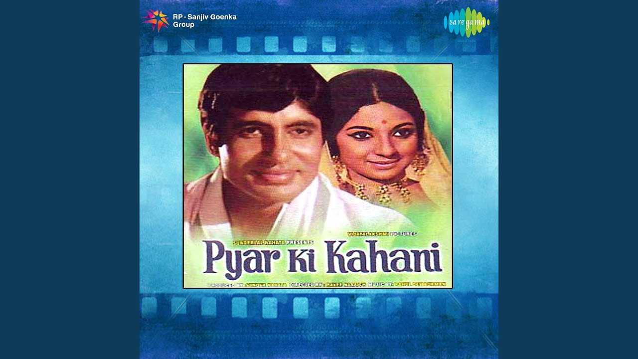 repeat movie image - 2