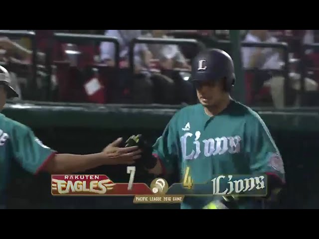 【8回表】ライオンズ・浅村 左中間へ反撃の15号ソロアーチ!! 2016/8/6 E-L