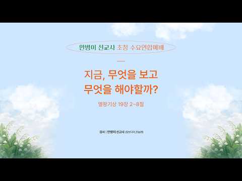  대표이미지