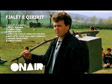 Ilir Shaqiri - Haxhi Zeka