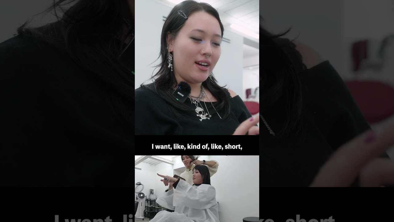 Pixie Hair Cut with Rat Tails #hairtransformation #hairconsultation